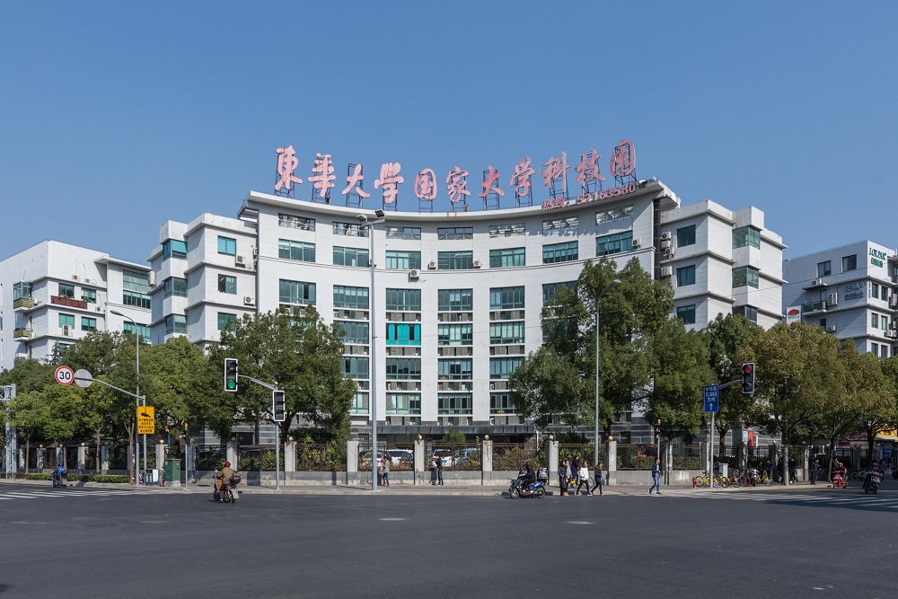 东华大学科技园：上海市青年创业孵化器