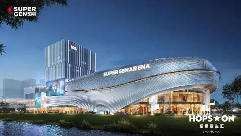 位于虹桥前湾的“上海电竞中心”2025年底竣工开业，构建全球首个完整电竞新文创产业生态圈