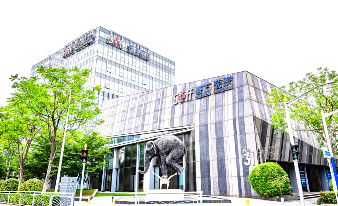 “营”在虹桥｜商务区完善公共服务设施的城市更新项目——上海善方医院
