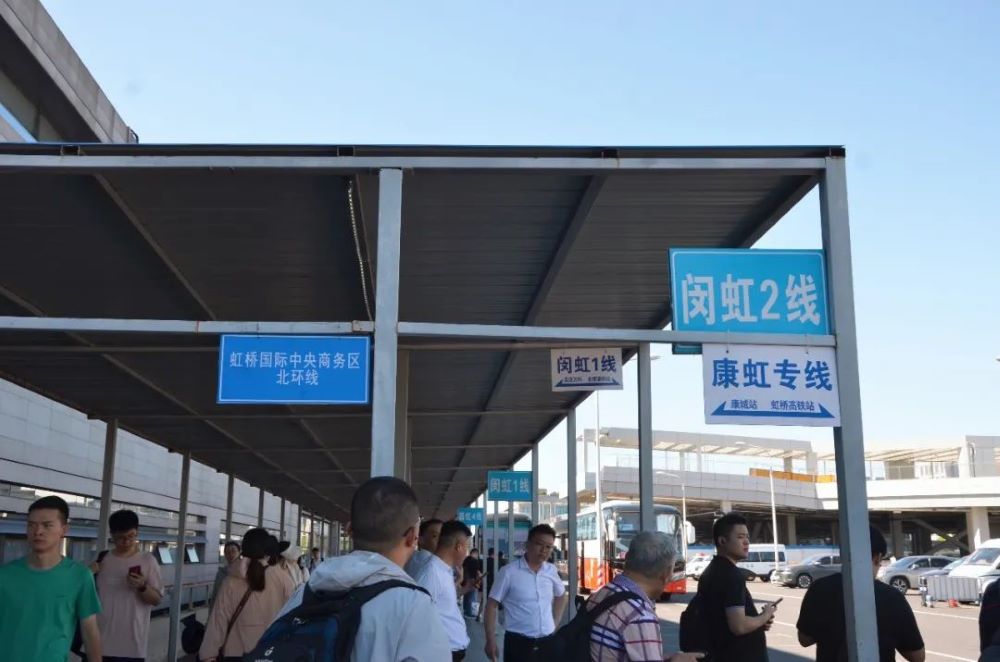 商务区闵行片区首条预约定制公交开启试运行