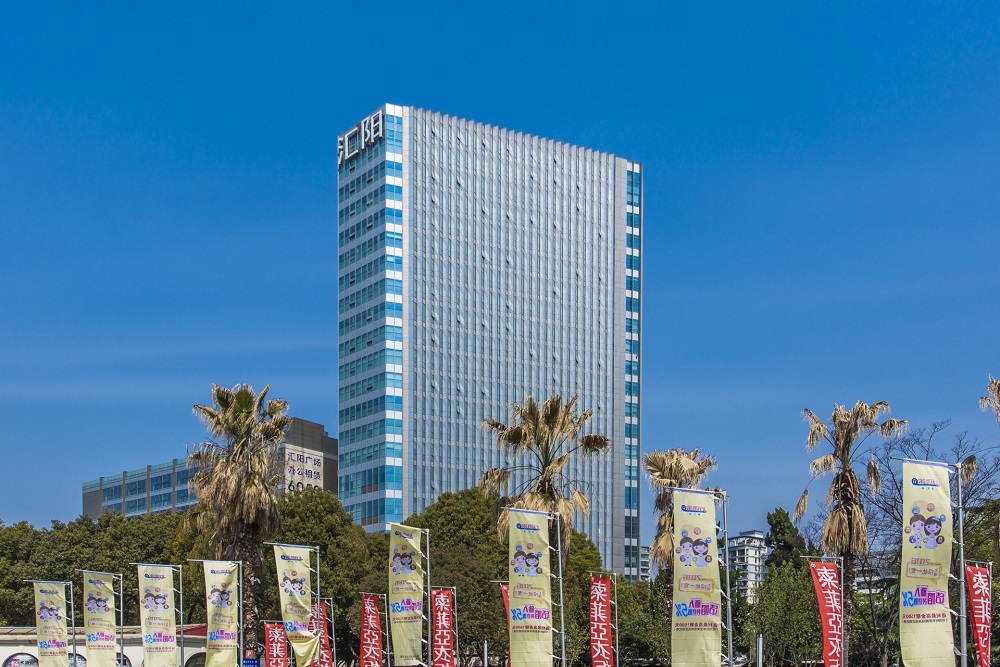 汇阳广场：集大型高档商业及办公写字楼于一体的综合体