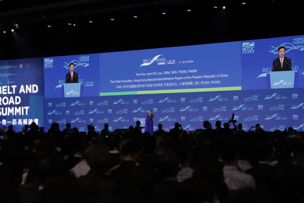 链接沪港，法务赋能！虹桥国际中央法务区法律服务机构企业亮相香港“一带一路”高峰论坛