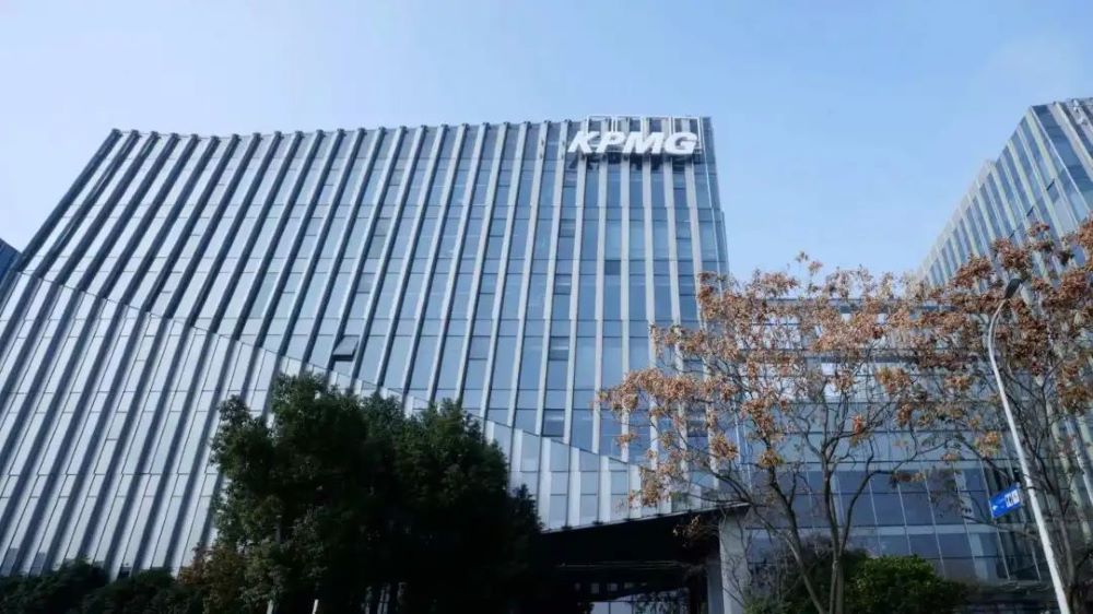 对话毕马威：联动大虹桥，共筑企业出海生态圈