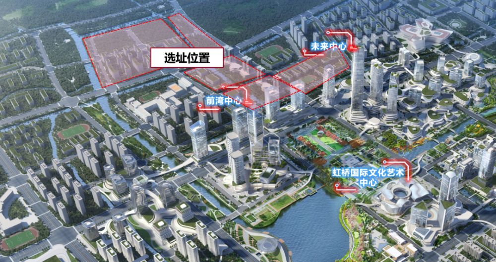 复旦大学虹桥医学创新园区启动建设，预计2030年左右初步建成
