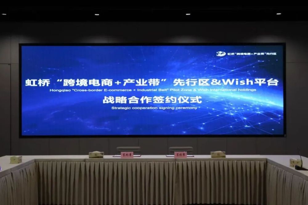 【虹桥之上】虹桥全方位承接进博会溢出效应