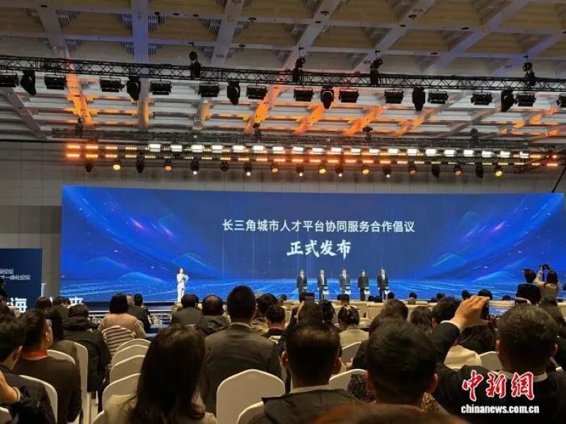 &ldquo;政策+平台+资本&rdquo;三重赋能 虹桥发布多项成果&ldquo;护航&rdquo;人才创新 