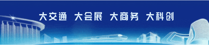 进博同款&ldquo;加速&rdquo;上架，参展巨头&ldquo;跑步&rdquo;投资