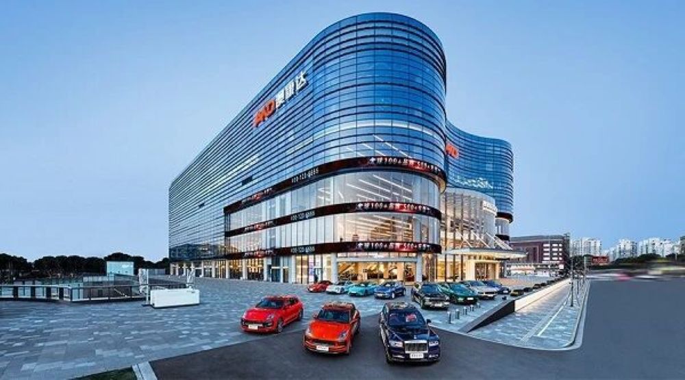 虹桥再添文旅新地标，澳康达获颁本市工业旅游景点